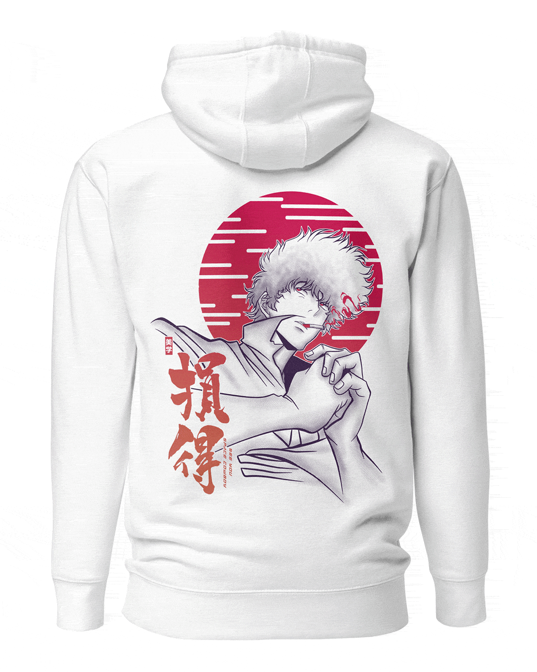 SPIKE - Hoodie